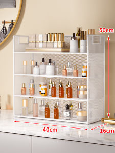 Multi-layer Makeup Storage Shelf