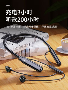 Neck-Mounted Bluetooth Headset Long Standby Listening to Songs for 100 Hours High Endurance Wireless New Arrival High Power High Sound Quality Magnetic Suction Neck Hanging Neutral Huawei Vivo Apple Oppo Sports Girls Male