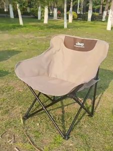 JEEP Thai Home เก้าอี้ เก้าอี้กลางแจ้ง Top Sun เก้าอี้สนาม ทรงอ้วน โอบรับทุกสรีระ รับน้ำหนักได้สูงสุด 150-200 กิโลกรัม เก้าอี้พกพาพับได้ เก้าอี้ปิคนิค