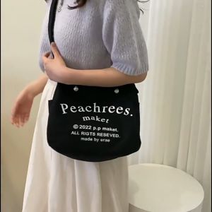 matali พร้อมส่งจากไทย💥 กระเป๋าผ้า สะพายข้าง ใบใหญ่ จุของได้เยอะมาก 3 สี พร้อมส่ง