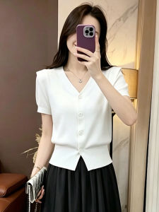 Slimming V-Neck Ice Silk Knit Cardigan for Summer