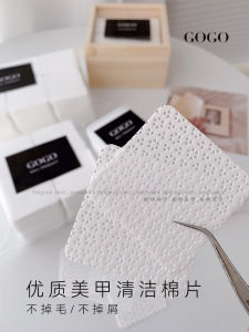 Manicure Clean Cotton Sheet No Lint No Dandruff High Quality Alcohol Cotton Piece Storage Box Nail Removal Clean Water Scrub Special