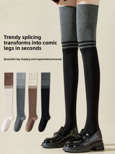 miiow | Anti-Slip High-Tube Knee-Length Women Socks For Autumn Winter Spring Thickened Warm Pressure Leggings Protection MiiOW Cat Person