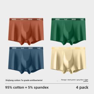 miiow | Pure Cotton Antibacterial Boxer Shorts For Men Youth Style Mid Waist Simple Design Comfortable Breathable Underwear Briefs