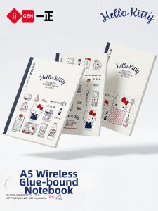 Yi ZHENG | Cute Hello Kitty A5 Notebook