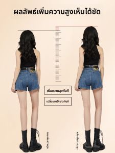 ZUYINBULUO | แผ่นรองเท้าเพิ่มความสูงครึ่งไซส์สำหรับผู้หญิงในฤดูร้อน