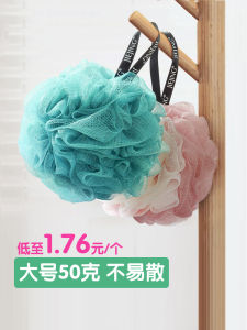 Búp Bê Rửa Bồn Tắm Cỡ Lớn Búp Bê Rửa Bồn Tắm Cao Cấp Cho Người Lớn Đồ Dùng Tắm Rửa Búp Bê Rửa Bồn Tắm Búp Bê Tắm Búp Bê Tắm Hoa