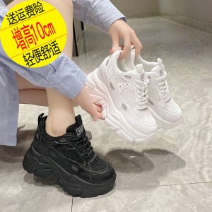 Thick Sole Hidden Heel White Shoes Dad Shoes Womens Autumn and Winter New Black and White Lace up Casual All-Match Sneakers