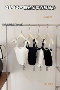 Tagkita Womens Slim Fit Short Sleeveless round Neck Vest 2863 Color Block Simple Design Versatile Base Layer Tank Top