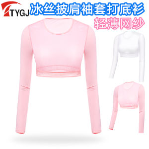 Adjustable Golf Summer Sun Protection Ice Silk Base Shirt Womens Long Sleeve Golf Clothing Inner Sleeve Cover up Shawl