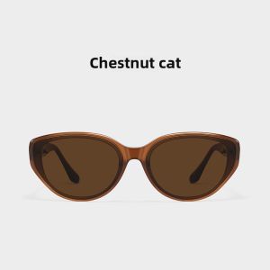 Fashionable Polarized Cat Eye Sunglasses Womens UV Protection Sun Glasses Elegant Style round Long Face Shape Suitable
