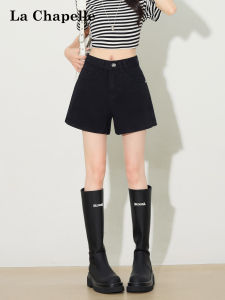 La Chapelle | High Waist Skinny Flared A-Line Shorts Light Summer Denim