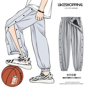 Mens Casual Sporty Button-Up Basketball Pants High Waist Slightly Stretchy American Casual Loose Fit Teenage Youth Long Trousers