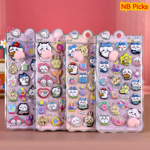 4 Cái/bộ Hoạt Hình 3D Bouncy Mông Miếng Dán Bộ Anime Dễ Thương Phồng Miếng Dán Trang Trí Cho Tai Nghe Văn Phòng Phẩm Thêu Sò Giảm Căng Thẳng