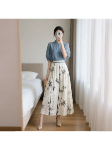 HANCHUN | Bộ Đầm Mùa Hè Thời Trang Ôm Body Phong Cách Retro Sang Trọng