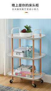 Coffee Table with Wheels Beauty Salon Trolley Movable Multipurpose Tea Trolley Living Room Trolley