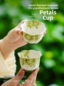 SHUANGYU | Elegant Ladys Tea Cup