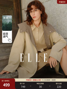 ELLE French Plaid Splicing Lyocell Womens Oversize Double-Sided Coat Autumn Winter New Style Casual Long Sleeve Single Button