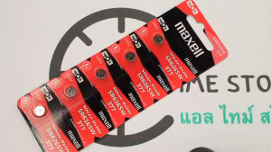ถ่านนาฬิกา กระดุม Maxell SR626SW / 377 Silver 1.55V made in Japan  แบ่งขาย 1ก้อน