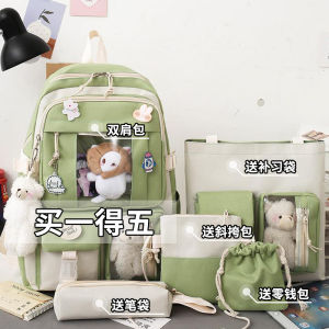 Cặp Sách Màu Đối Lập Học Sinh Cấp Hai Nữ Sinh Nhẹ Nhàng Tiện Lợi Bộ 5 Món Lớp 3 Đến 6 Học Sinh Tiểu Học Ba Lô Đeo Hai Vai Học Sinh Cấp Ba