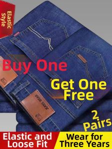 JIFANPAUL | Elastic Thin Thickened Work Pants for Men