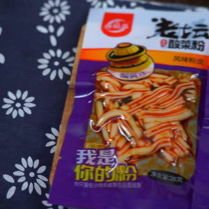 Pickled Mustard Green Starch Noodles Retro Childhood Flavor Instant Snack