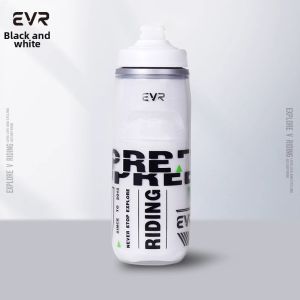 evr | Insulated Squeezable Sports Water Bottle
