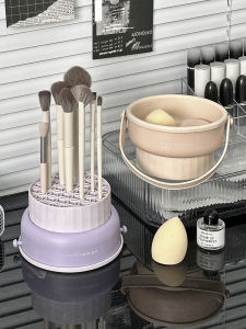 Multi-Function Makeup Brush Storage Holder
