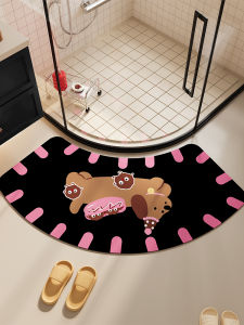ovzf | Absorbent Anti-slip Bath Mat