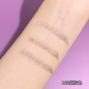 KUESICR BIYA Liquid Eyebrow Pencil 0.01MM Soft Brush Line Smooth Waterproof Long-lasting Natural Eyebrow Pencil