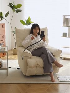 Ghế Sofa Bập Bênh Đọc Sách Báo Ghế Sofa Lười Thư Giãn Hiệu Quả Sau Nhiều Giờ Làm Việc