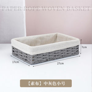 Weaved Storage Basket Sundries Snack Key Mask Storage Basket Handmade Paper String Rattan Storage Box Desktop Storage Box