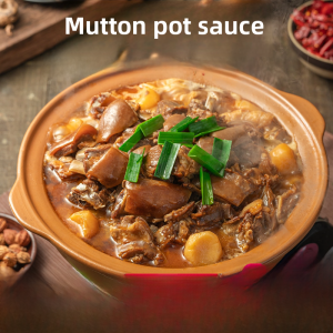 Commercial Style Cantonese Yellow Braised Lamb Stew Sauce Beef And Mutton Stew Base Sand Pot Lamb Stew Seasoning 150g Bag