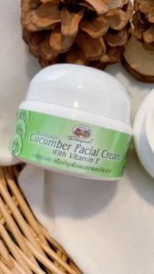 ครีมบำรุงผิวหน้าแตงกวา ผสมวิตามินอี อภัยภูเบศร ขนาด 40กรัม เพิ่มความชุ่มชื่น ผิวอิ่มน้ำ ครีม แตงกวา สารสกัดแตงกวา