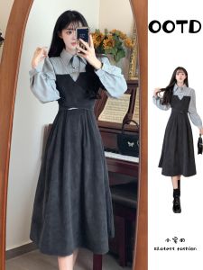 Váy Midi Cạp Cao Kẻ Sọc Kiểu Pháp Thanh Lịch Cỡ Lớn Váy Liền Kiểu Polo Hai Mảnh Váy Dài Có Chi Tiết Thắt Eo