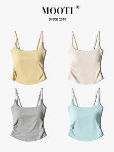 Mooti | Padded No-Bra Tank Top Gray