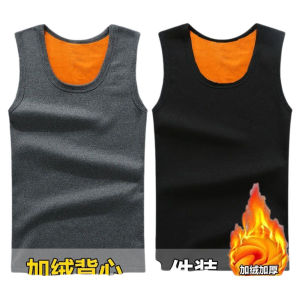 Áo Vest Lót Lông Cừu Dày Ấm Áp Cho Nam Áo Vest Cotton Mùa Đông Ấm Áp Liền Mạch Áo Vest Cotton Lót Lông Cừu Dày Cho Nam