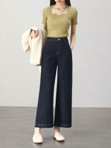 HIPPIE MISS | Hippie Chic Petite Flared Denim Jeans