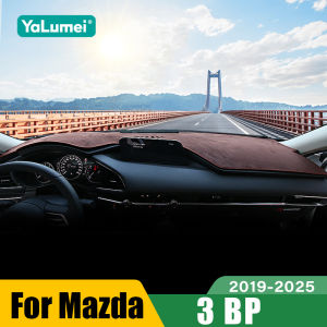 For Mazda 3 BP Axela 2019 - 2021 2022 2023 2024 2025 2026 Car Dashboard Sun Shade Cover Instrument Desk Non-slip Mat Accessories