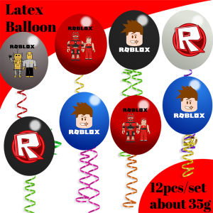 Roblox | Cartoon Roboted Latex Balloons 12inch Virtual World Theme Birthday Party Package Shower Supplies diy Balloon Decorations