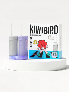 Kiwibird | Ultraviolet Sterilized Portable Water Flosser