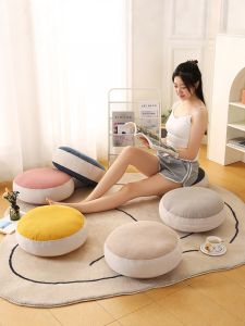 ZONGWEI | Detachable Washable Sitting Cushion