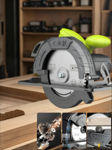 Zhipu | Professional Woodworking Portable Circular Saw 220v