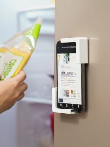 KM Magnetically Mounted Phone Holder Tablet Stand Wall Mounted Charging Storage Rack Organizer Family Organization Tools