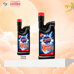 LIANGJING | Blockage Prevention Kitchen & Bathroom Pipe Cleaner 500ml