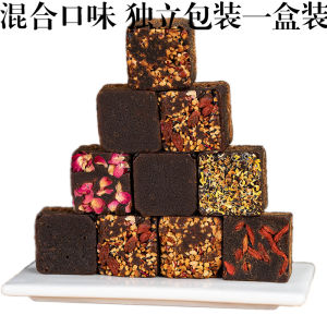 Yunnan Handmade Ginger Tea with Brown Sugar Aunt Separate Small Package Brown Sugar Ginger and Jujube Tea Old Student Ginger Juice Water Soup for Girlfriend