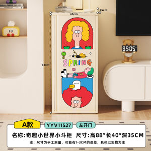 Modern Minimalist Corner Cabinet Wall-Mounted Bedroom Sofa Side Storage TV Cabinet Nearby Metal Material Single Door Design