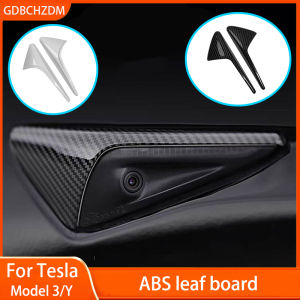 For Tesla Model 3/Y Side Camera Protection Cover Carbon Fiber Fender Trim Cover Car Modification Accessories Tesla 2017-2025