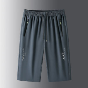 JIFANPAUL | Ice Silk Breathable Quick-Dry Loose Casual Sport Beach Shorts