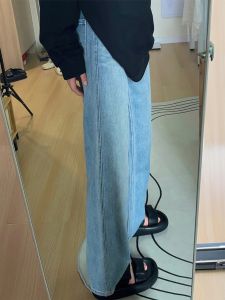 Blue Straight Leg Jeans Womens plus Size Loose Slimming High Waist Wide Leg Pants Comfortable Fit Spring Season Denim Jeans